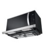 MVEL2125F - Micro-onde avec hotte extension LG - 2,1 pi³ - 400 CFM - Image 2